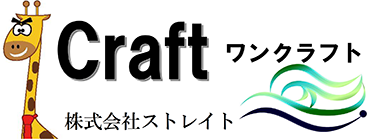 1craft(株式会社ストレイト)